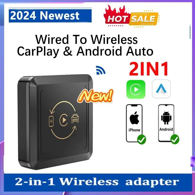 2024 ̴ īAI ڽ  ī÷   ȵ̵ ڵ ڽ,  ī÷ ÷  ÷ Ai ڽ, ڵ , 2  1